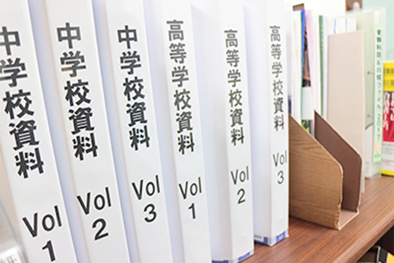 充実の学習環境:和光教室近隣の学校情報を把握。行事や定期テストにしっかりと対応しています。