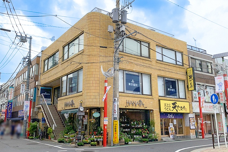 東京個別指導学院(ベネッセグループ)祖師ヶ谷大蔵教室の画像
