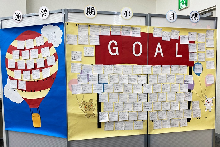 充実の学習環境:教室全体で、お子さま1人ひとりの目標達成を全力サポート。