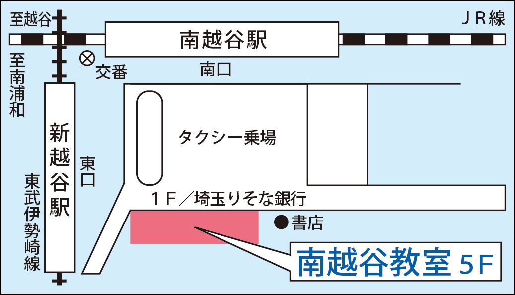 南越谷教室の地図画像