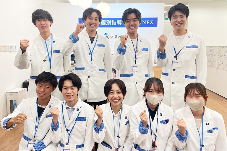 津田沼教室の写真