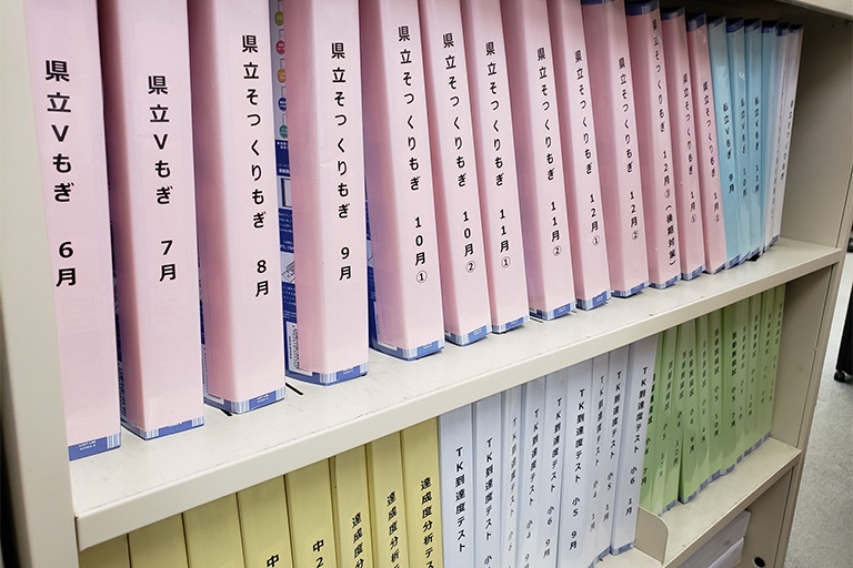 充実の学習環境:受験対策や模擬試験対策、県内の学校のテスト対策もお任せください!