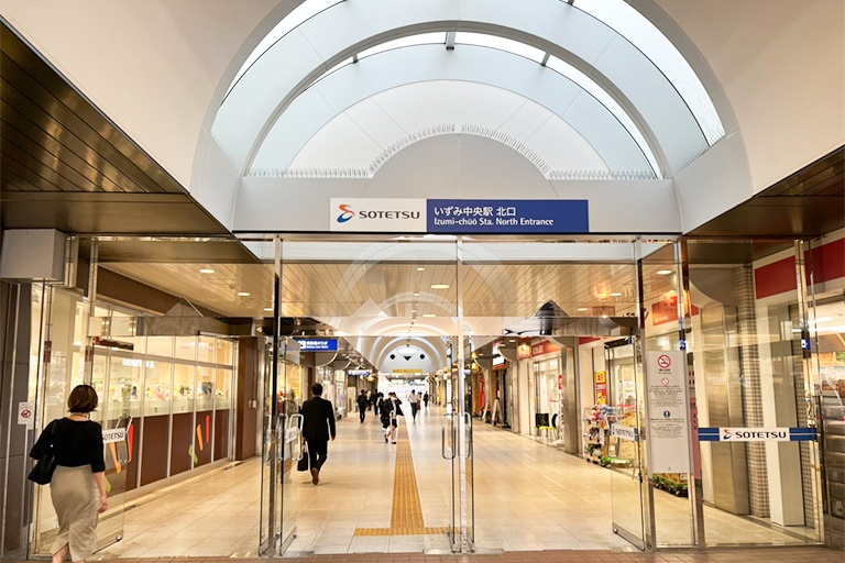 充実の学習環境:駅直結の「相鉄いずみ中央ビル」のM3Fにございます。