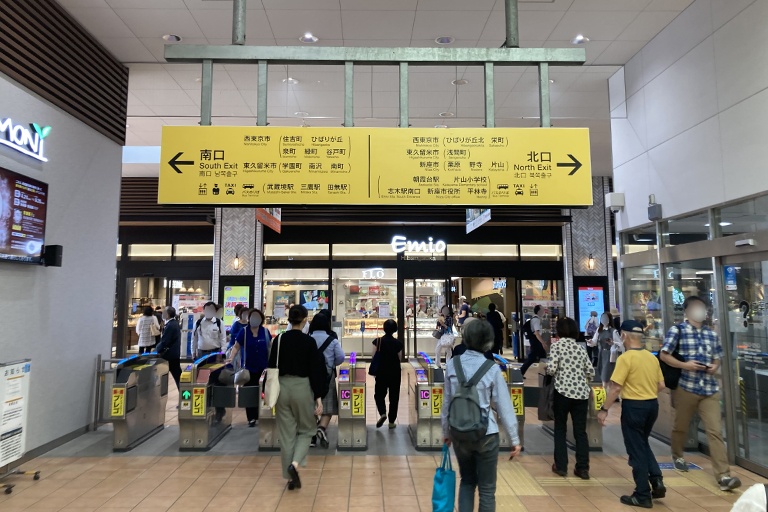 充実の学習環境:アクセス案内①:ひばりヶ丘駅の改札を出て南口へお進みください。