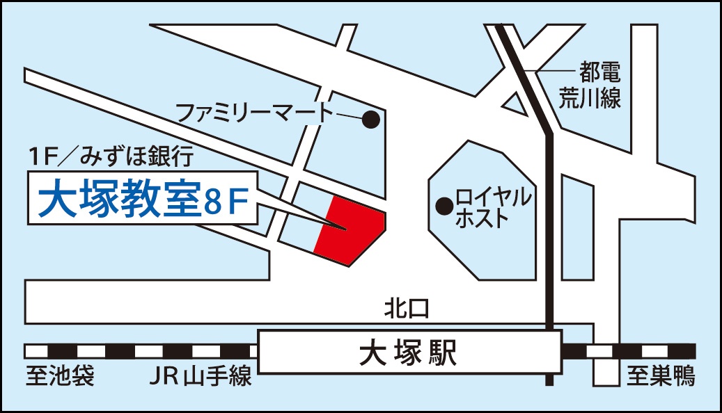 大塚教室の地図画像