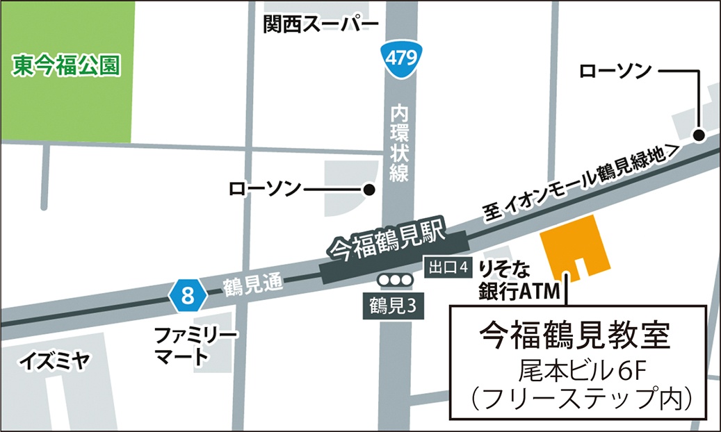 今福鶴見教室の地図画像