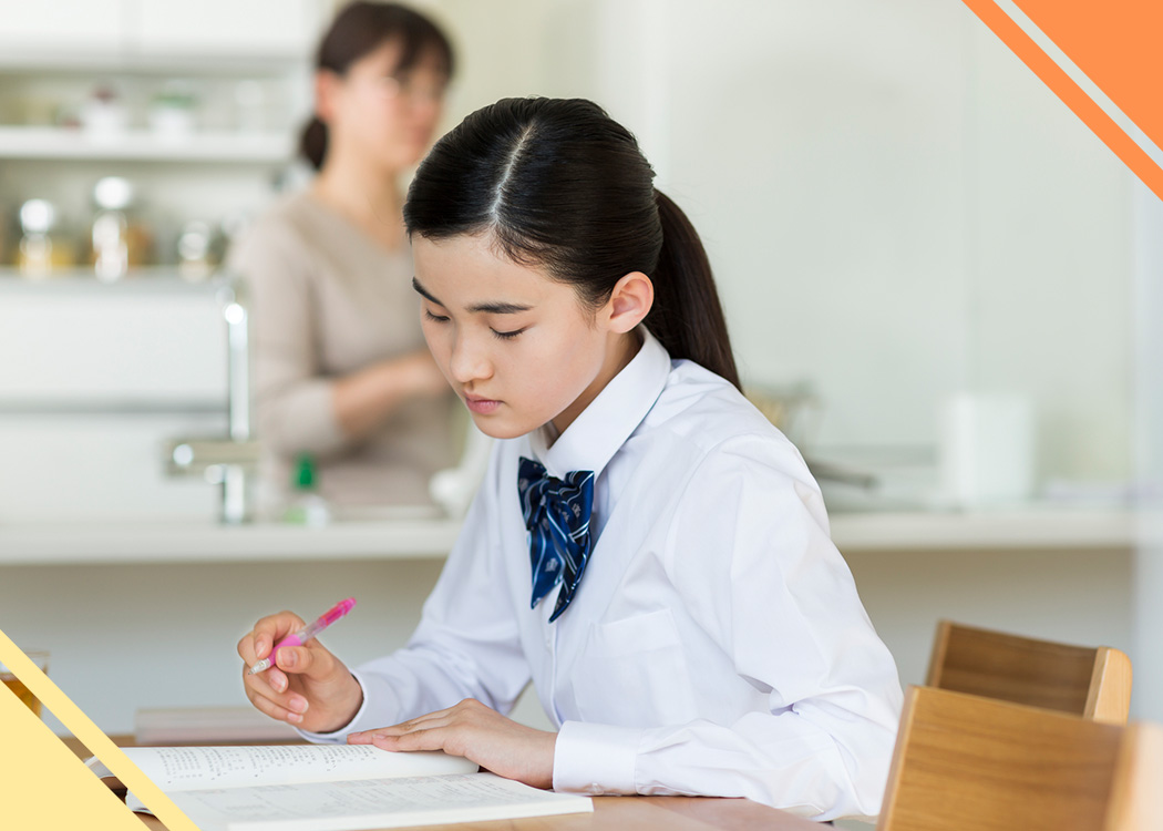 【勉強のゴールは自信をつけること】勉強の教え方のコツ