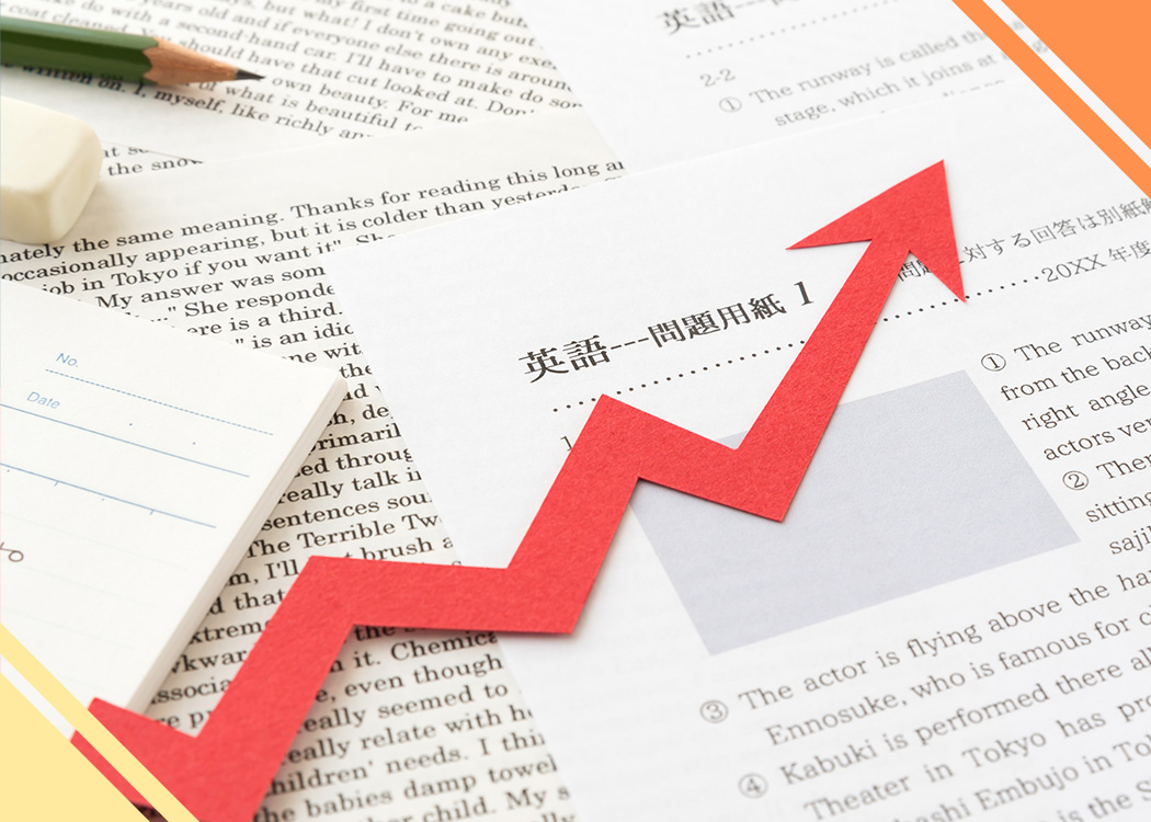 【得点アップ】定期テストの前後でやるべきこと