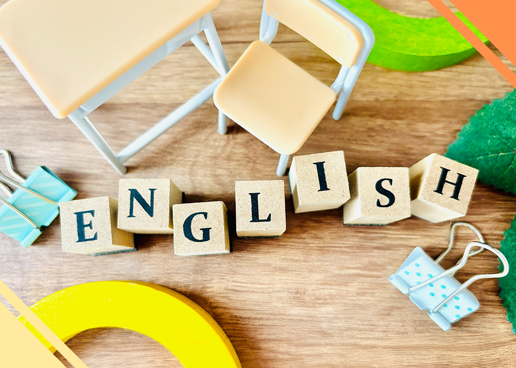 期末テスト対策にも！「中１英語の落とし穴」を知ろう