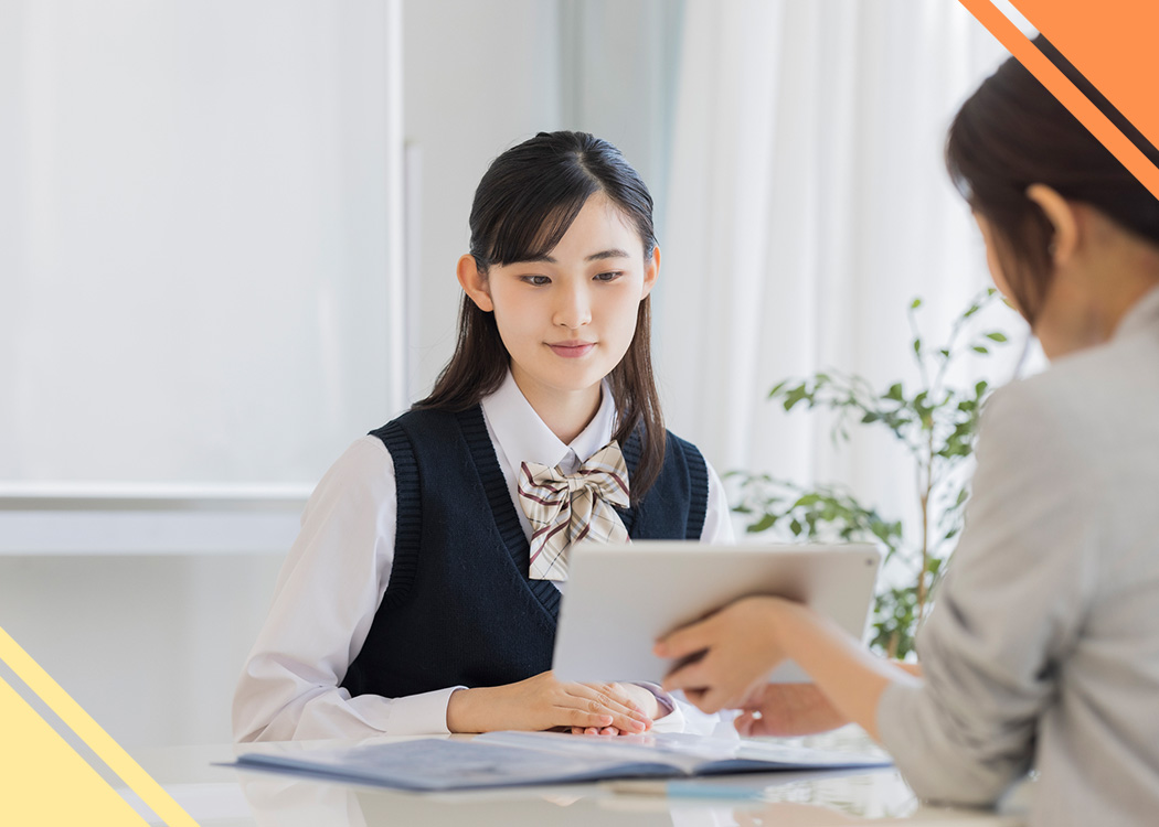 期末テストでわかるお子さんの習熟度！