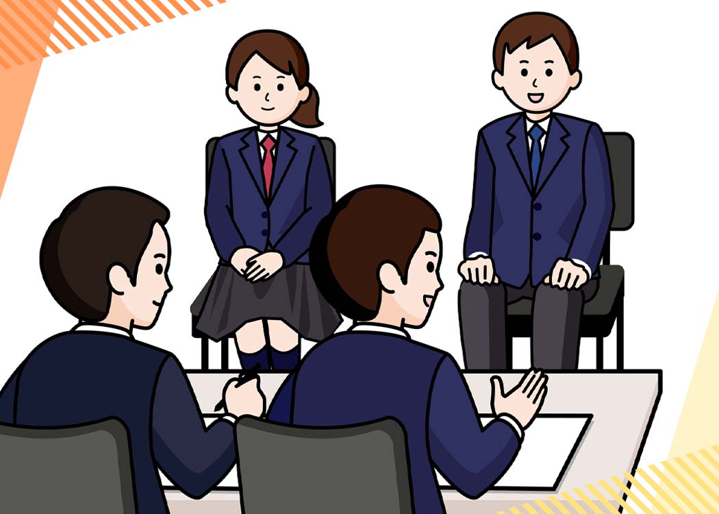 高校受験の面接を成功させるコツ