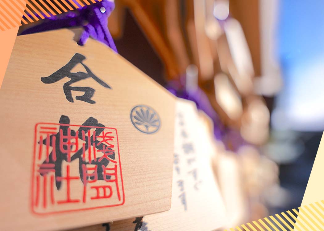 【高校受験】内申点の仕組みと上げ方まとめ