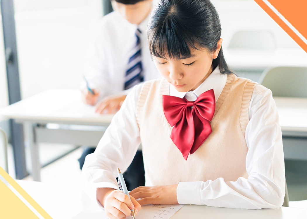 定期テストの結果を受け止め、次に生かそう