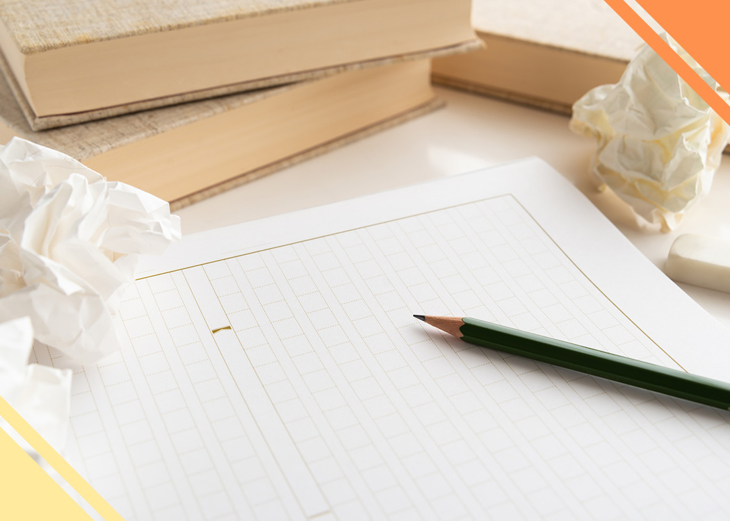 完全保存版！ 入試に役立つ上手な作文・小論文の書き方！