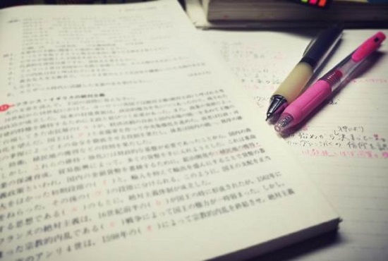 【集中して効率的に！】勉強に集中する3つの方法