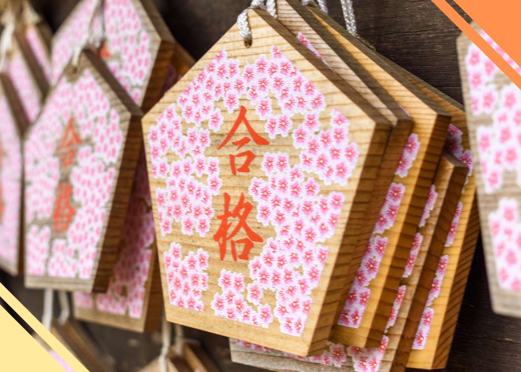 目指せ高校合格！受験勉強のスケジュールを考えよう