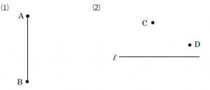 【中１数学】垂直な線の作図のしかた13