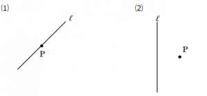 【中１数学】垂直な線の作図のしかた8