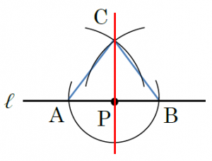【中１数学】垂直な線の作図のしかた5