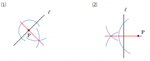 【中１数学】垂直な線の作図のしかた9