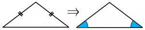 【中２数学】図形の中でも重要なものの１つ、二等辺三角形について徹底解説！3