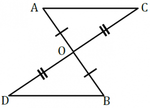 中２数学 図形の中でも重要なものの１つ 二等辺三角形について徹底解説 まなビタミン