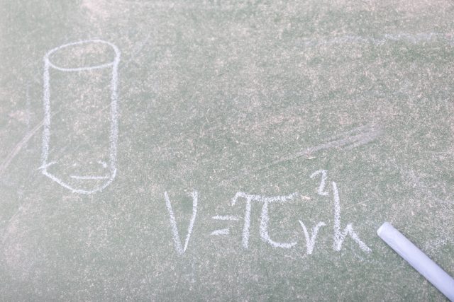 中１数学 円柱の体積 表面積はどうやって求めるの まなビタミン By 東京個別指導学院