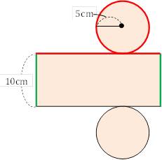 【中１数学】円柱の体積・表面積はどうやって求めるの？8