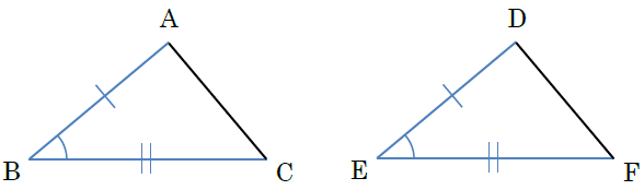 【中２数学】三角形・直角三角形の合同条件の覚え方のポイントを解説！-2