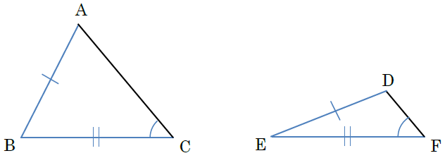 【中２数学】三角形・直角三角形の合同条件の覚え方のポイントを解説！-3