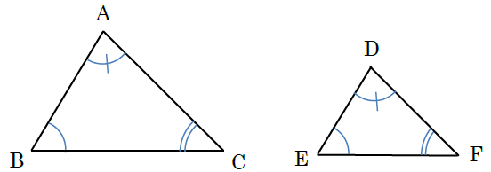 【中２数学】三角形・直角三角形の合同条件の覚え方のポイントを解説！-5