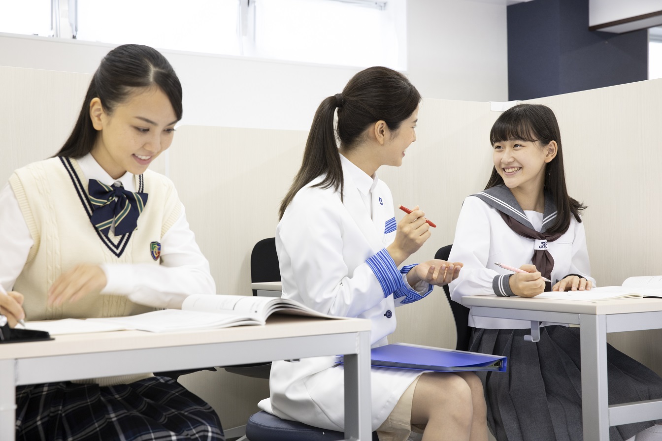 大学受験におすすめの塾 予備校は 難関大通学者30人に聞いた まなビタミン