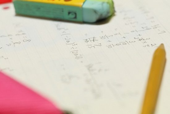 数学 記号 意味