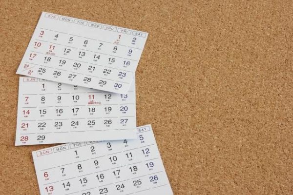 中学英語 まなビタミン パート 3 中学英語 まなビタミン パート 3