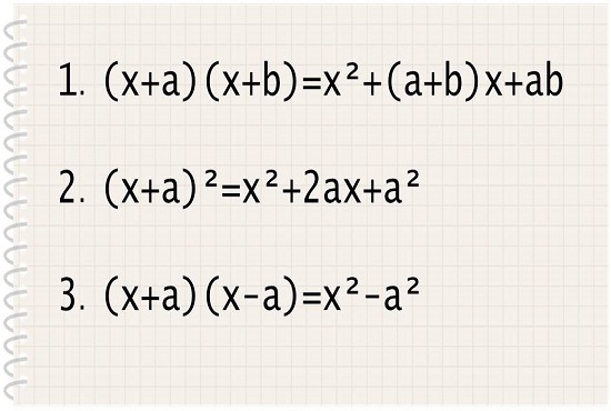 【数学】公式は反復演習で身につけよう！-1