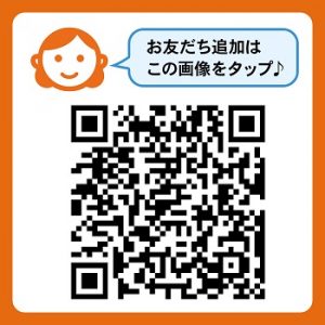 中学生 高校生の勉強法 ノートの作り方を知って勉強効率アップ まなビタミン By 東京個別指導学院