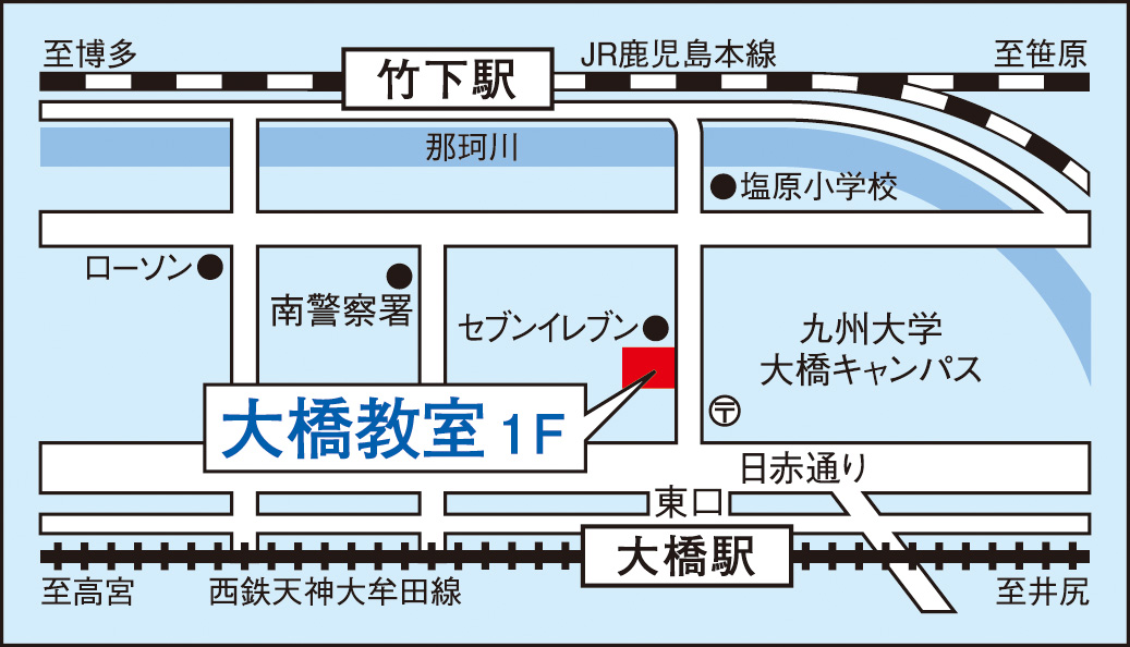 大橋教室 地図