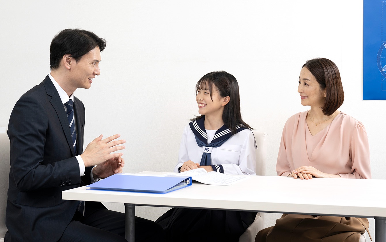 画像:高校受験サポート