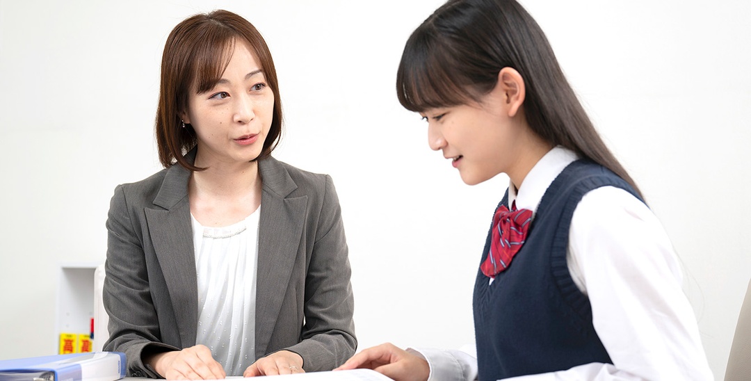 画像:イメージ写真