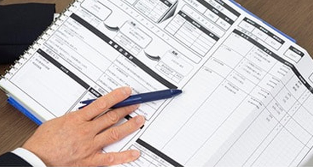 画像:イメージ写真