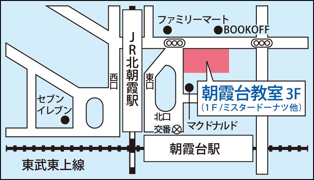 朝霞台教室の地図画像