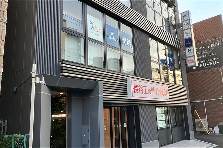尼崎教室の外観
