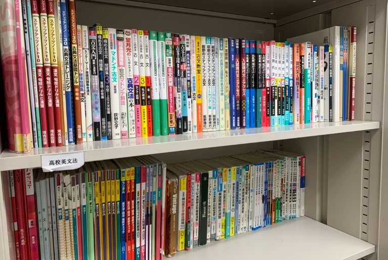 充実の学習環境:多様なテキストをご用意し、お子さまに最適なものをご提案しています。