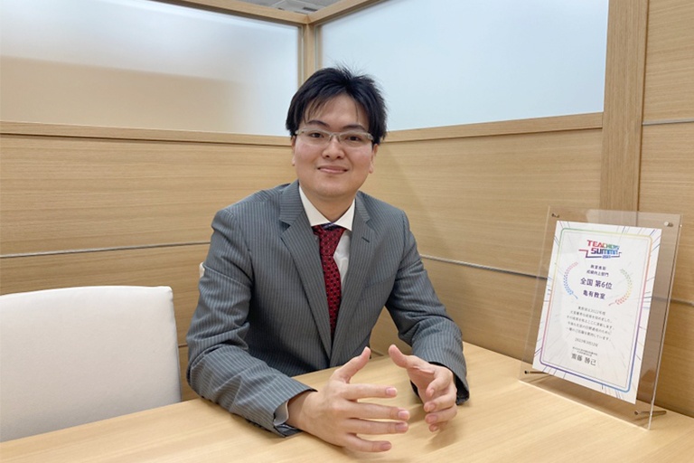 充実の学習環境:成績や進路について丁寧に相談・ご提案させていただきます。