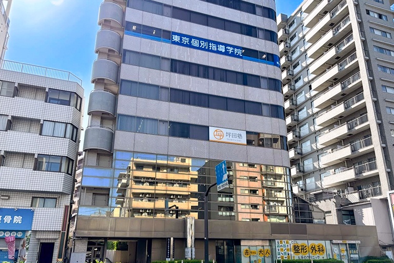 戸越教室の外観