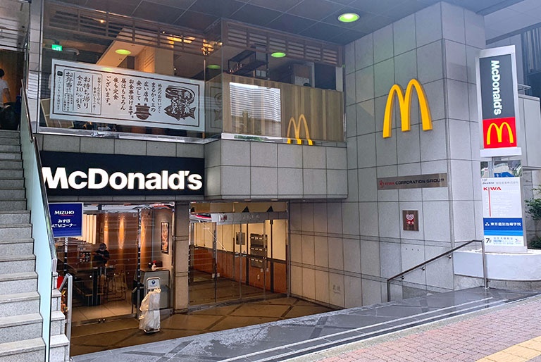 池尻大橋教室の外観