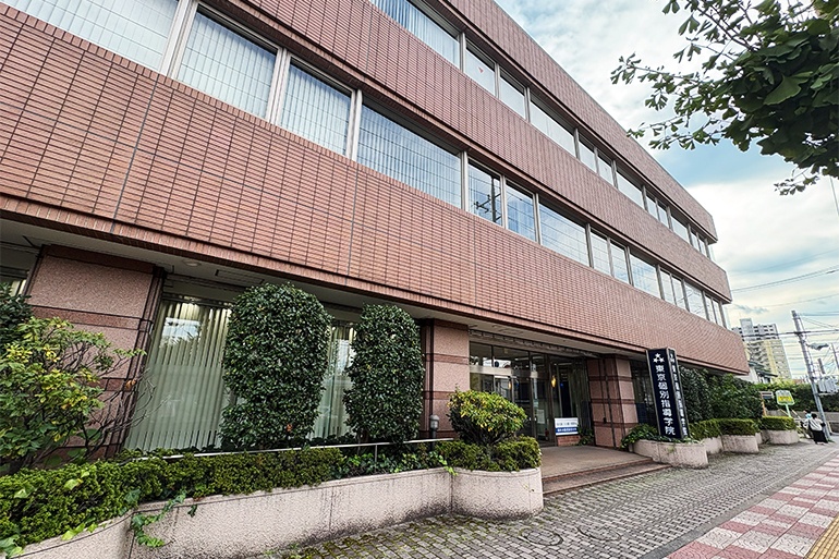 武蔵浦和教室の外観