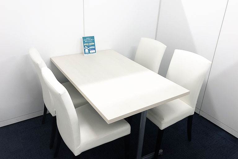 充実の学習環境:個別相談用の面談室。最適な学習方法や志望校のご提案などをこまめに行っています。