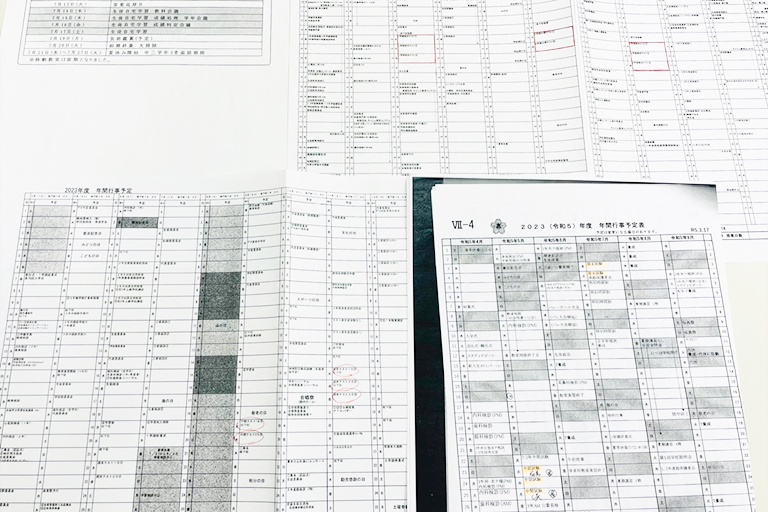 充実の学習環境:近隣学校情報を集め、指導に活用しております。