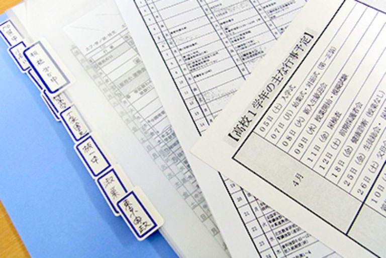 充実の学習環境:板橋区役所前教室近隣の学校情報を把握。行事や定期テストにしっかりと対応しています。